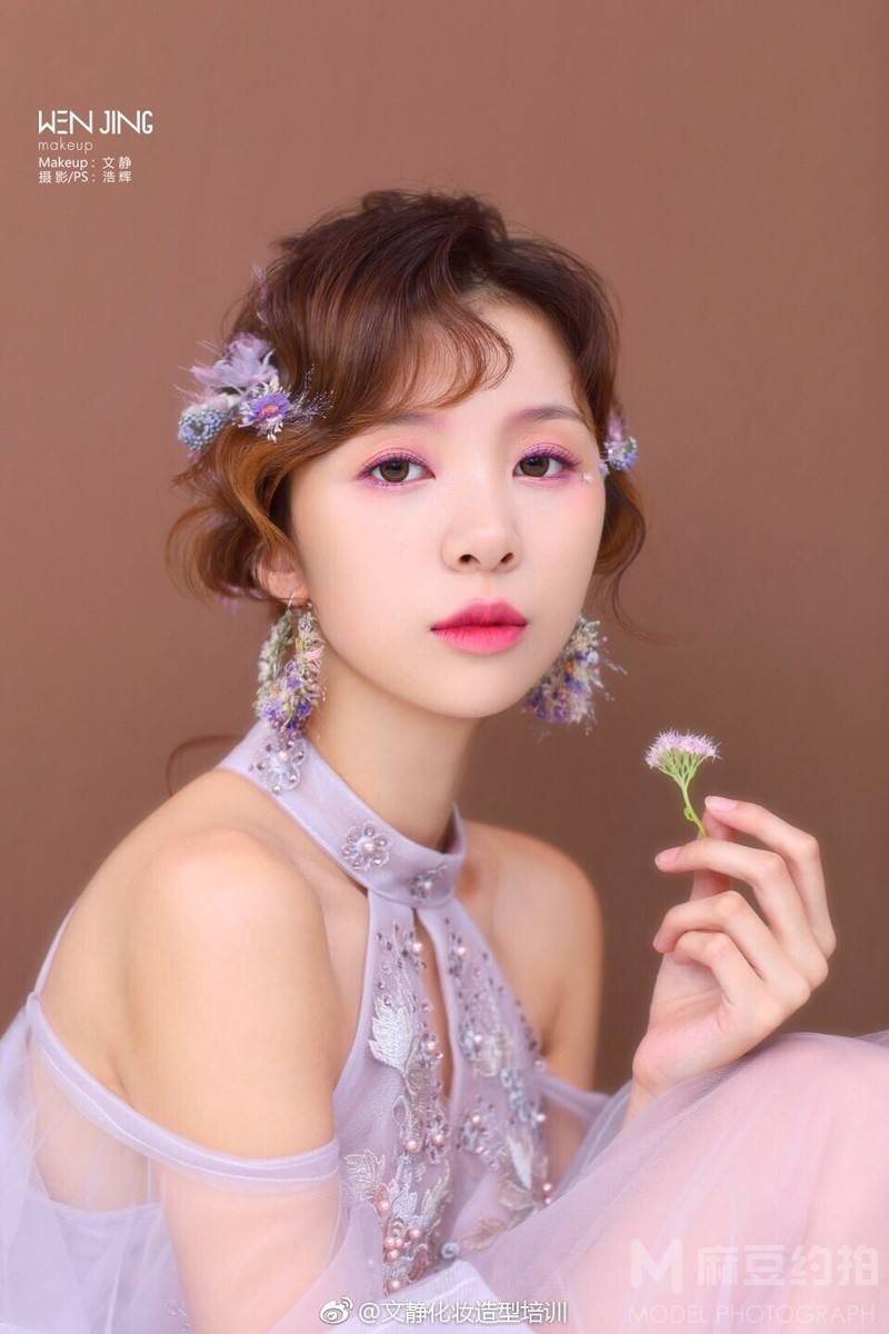 妆容模特