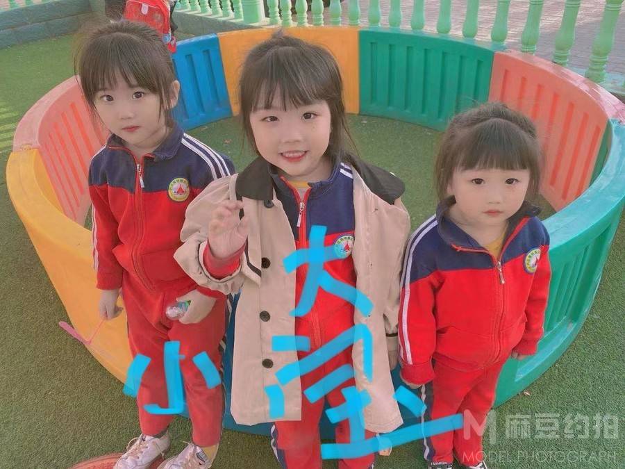 儿童摄影模特