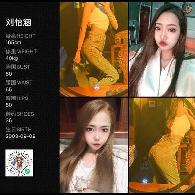 情侣模特
