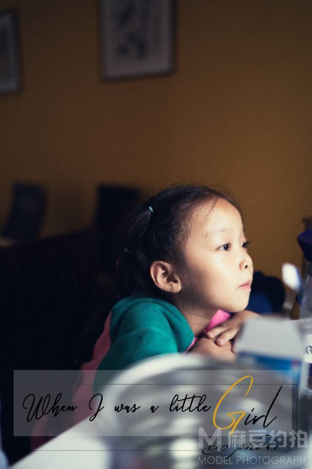 儿童摄影模特