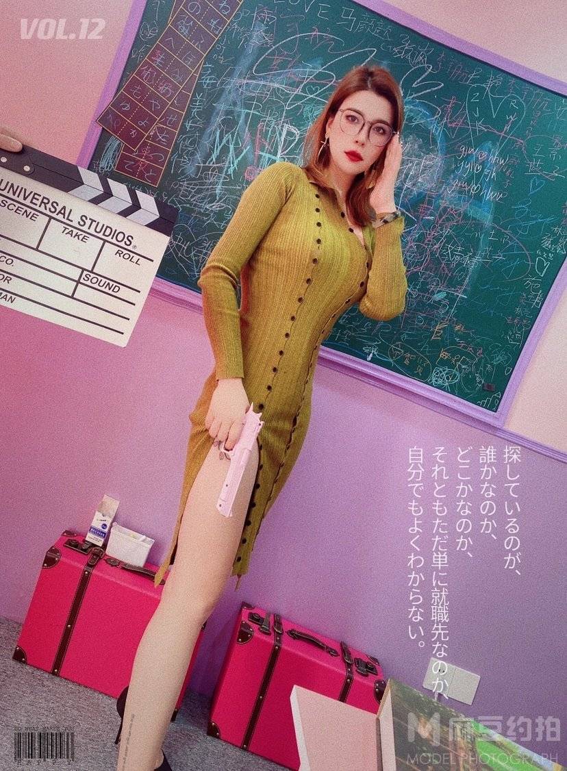 时尚模特
