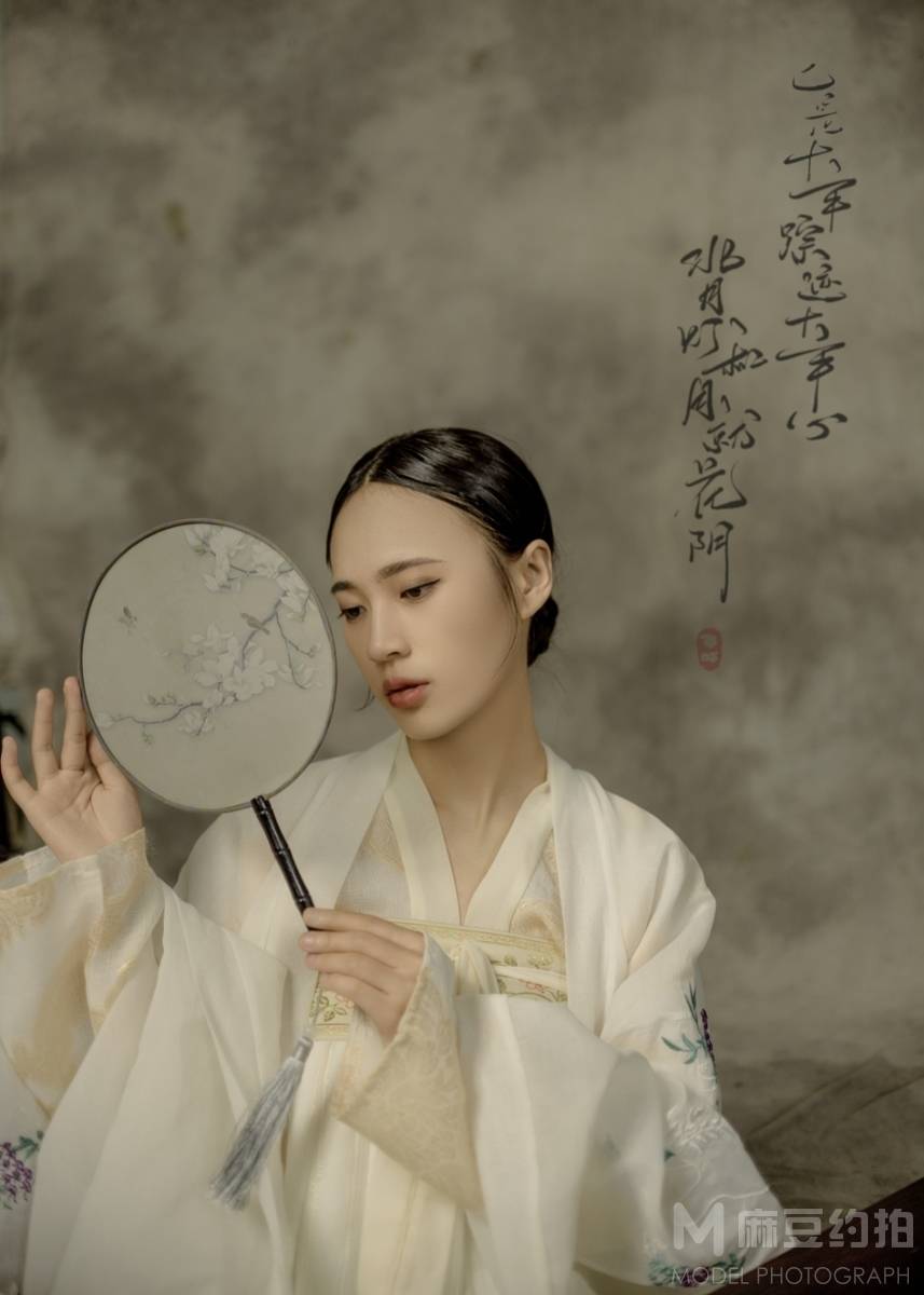 古风模特