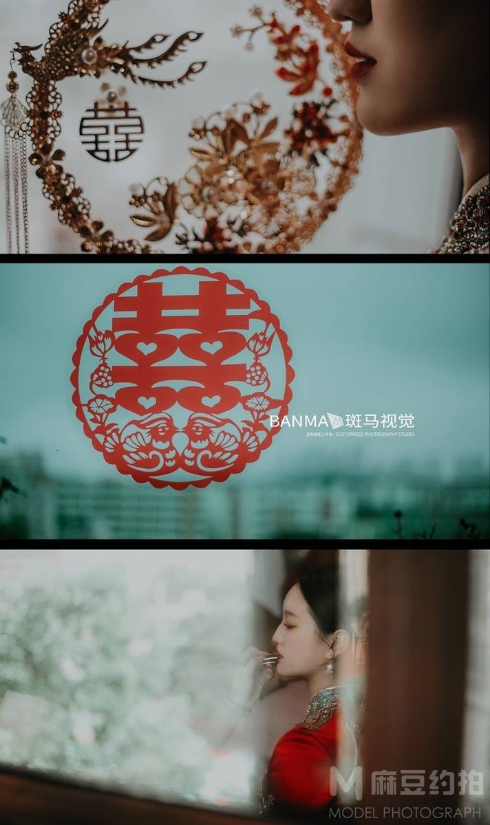 婚礼模特