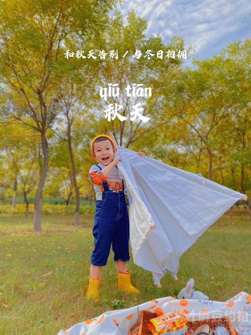 儿童摄影模特