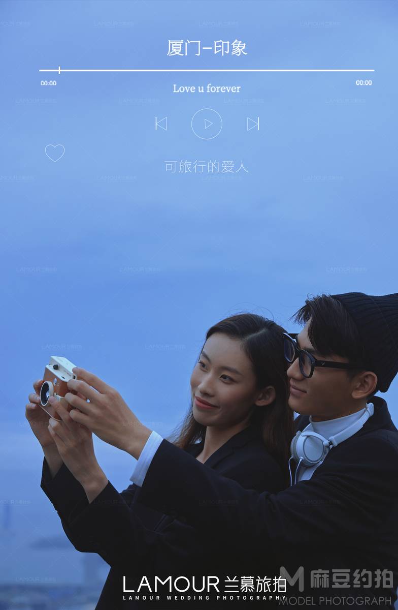情侣模特