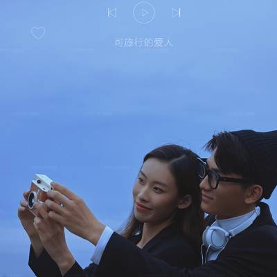 情侣模特