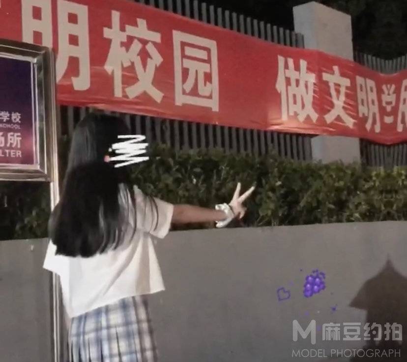校园模特