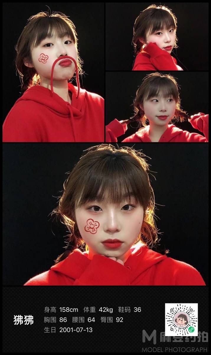 日系模特