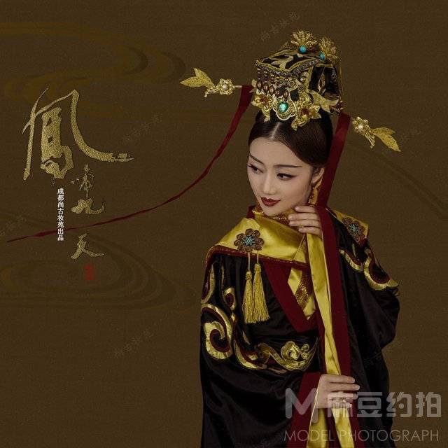 民国模特