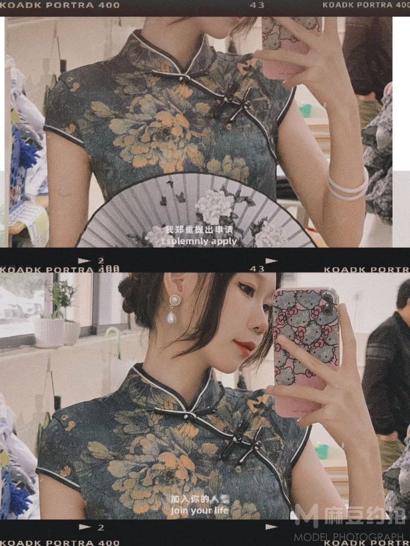古风模特