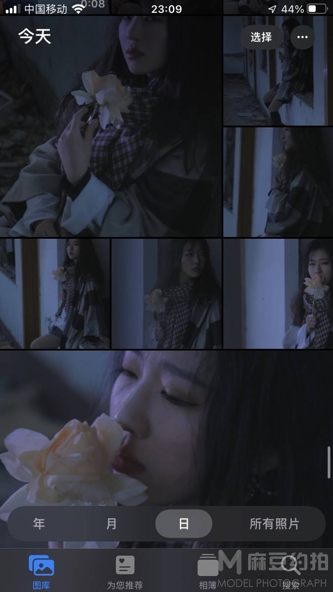 情绪模特