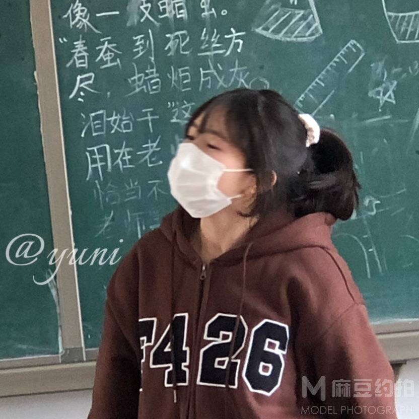 校园模特