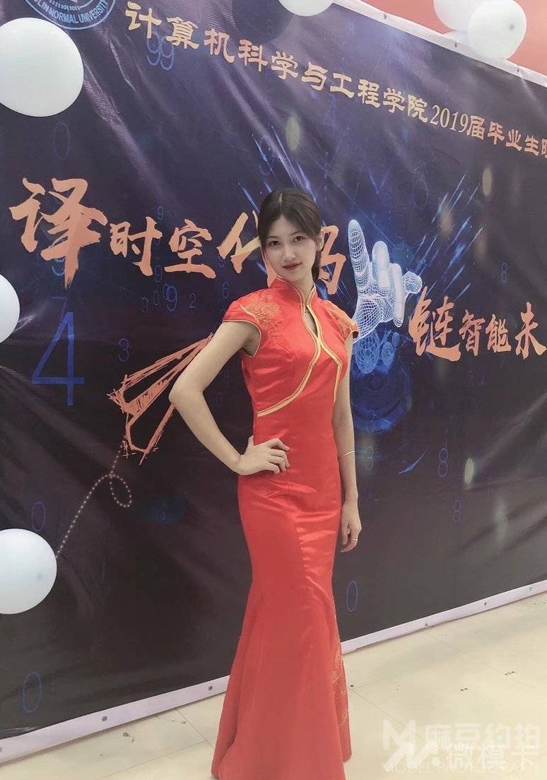 商务模特