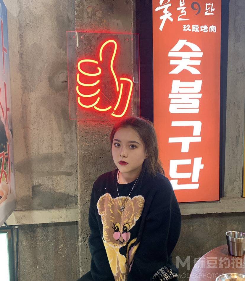 妆容模特
