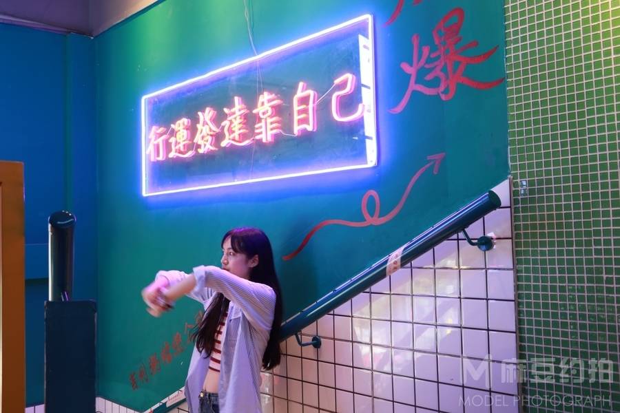 清新模特