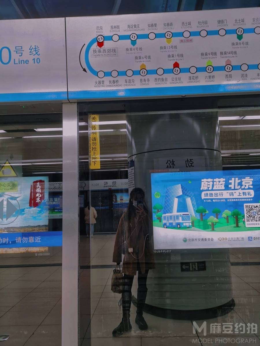 韩系模特
