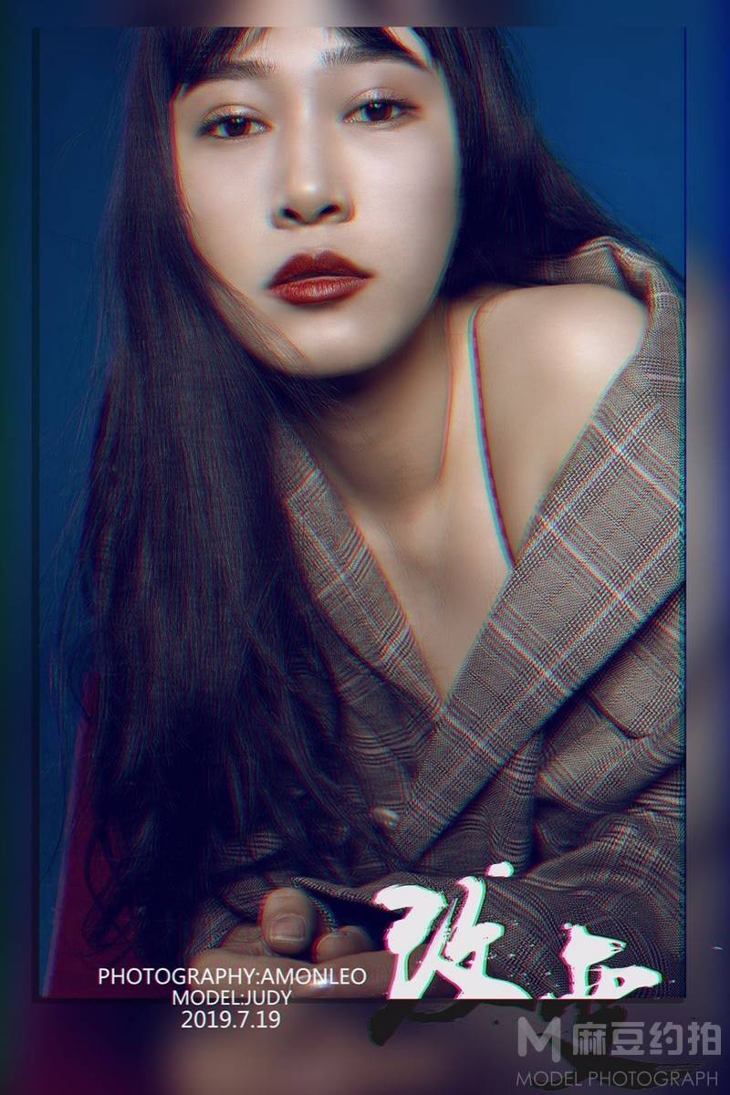 情绪模特
