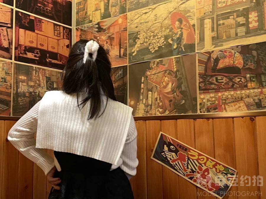 森系模特