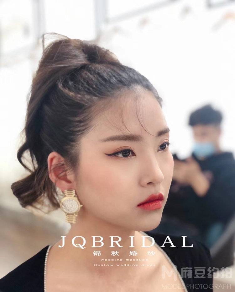 妆容模特