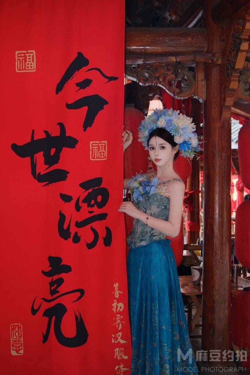 商务模特