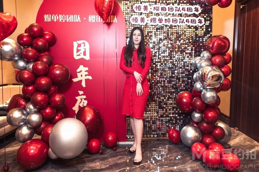 黑白模特