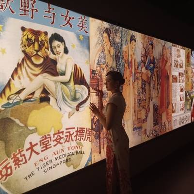 旗袍模特