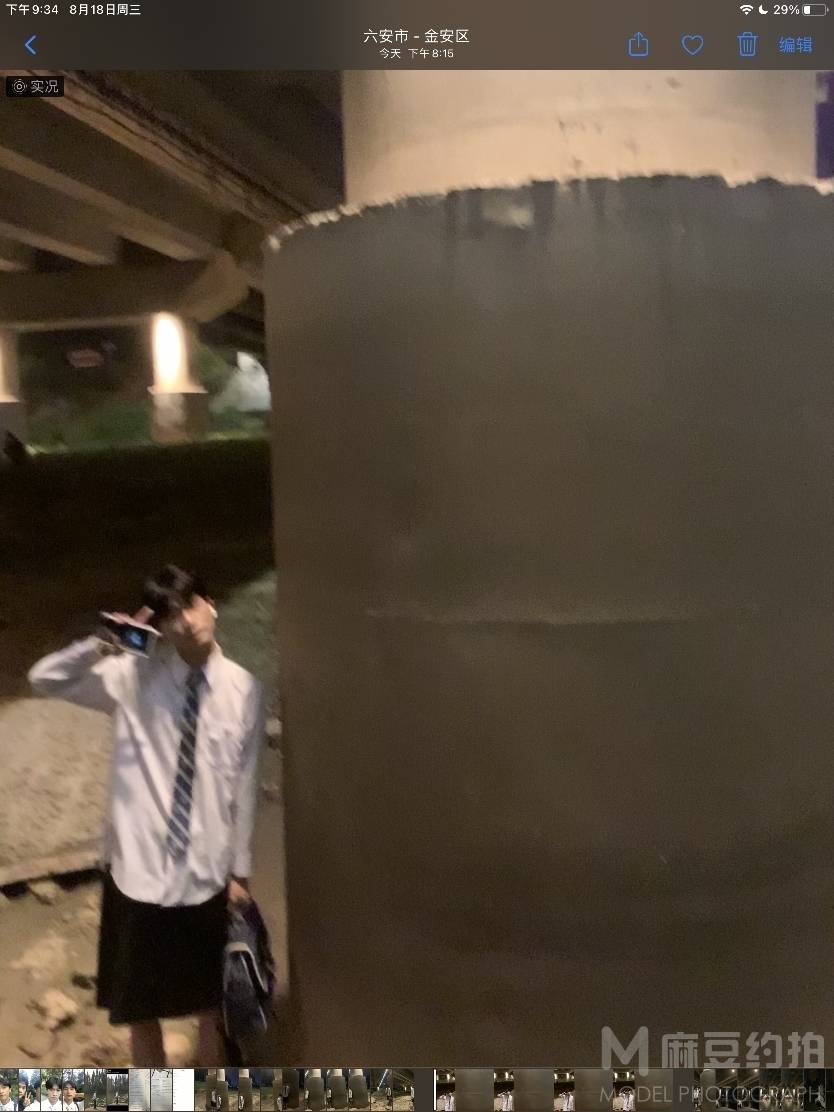 清新模特