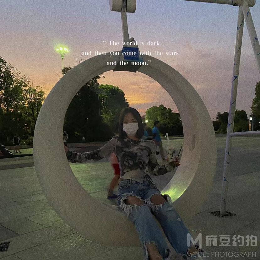 时尚模特