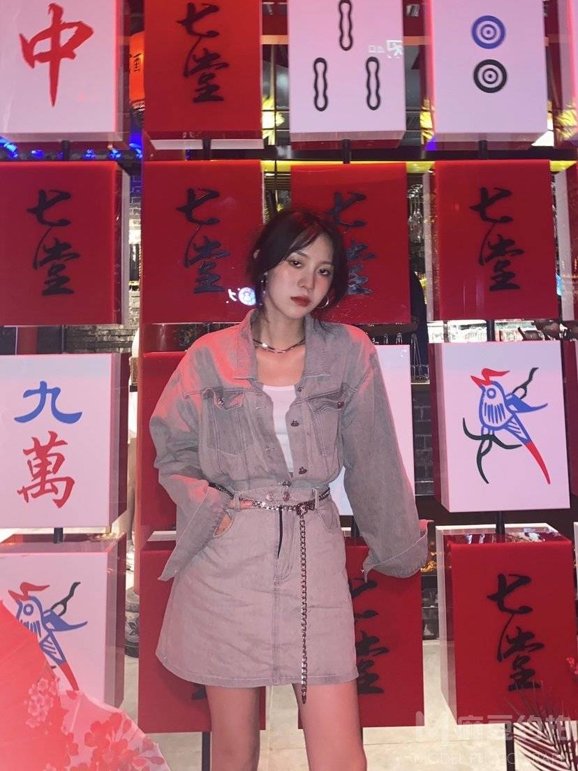淘宝模特