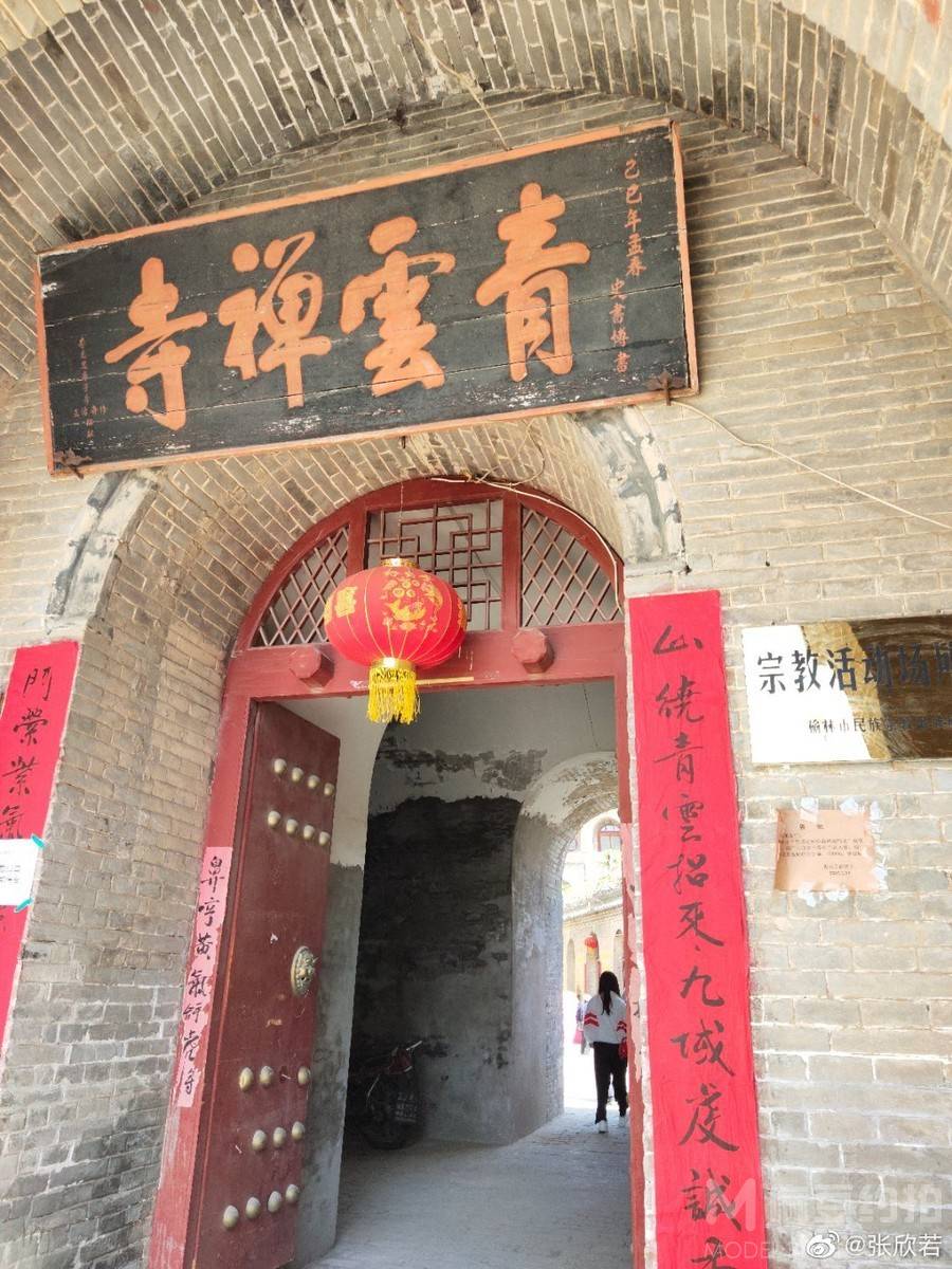 纪实模特