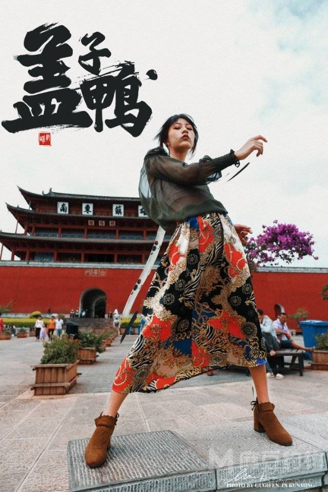 民国模特