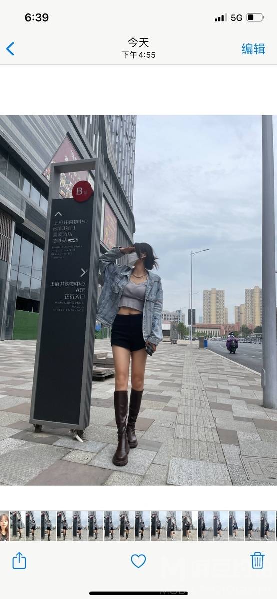 少女模特