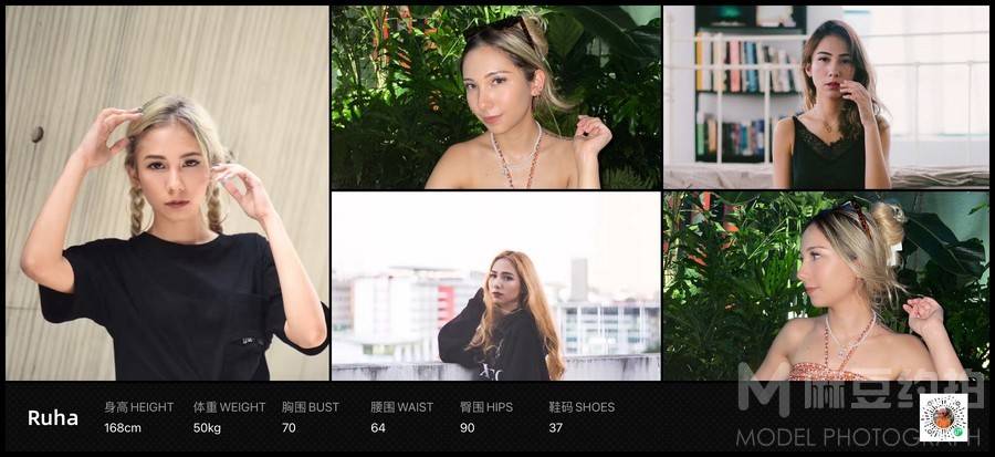 欧美模特