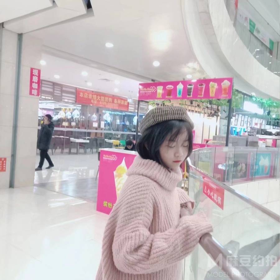 情侣模特