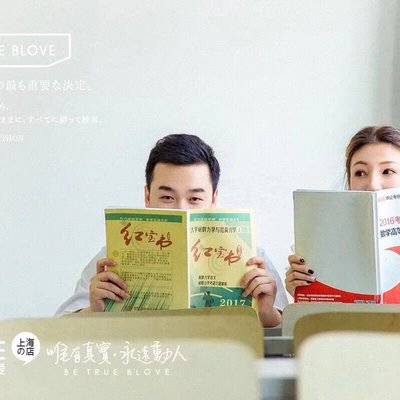 情侣模特