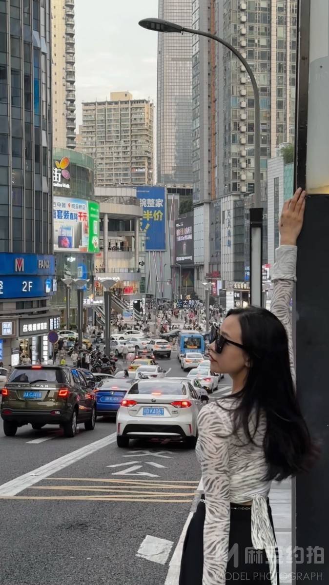 时尚模特