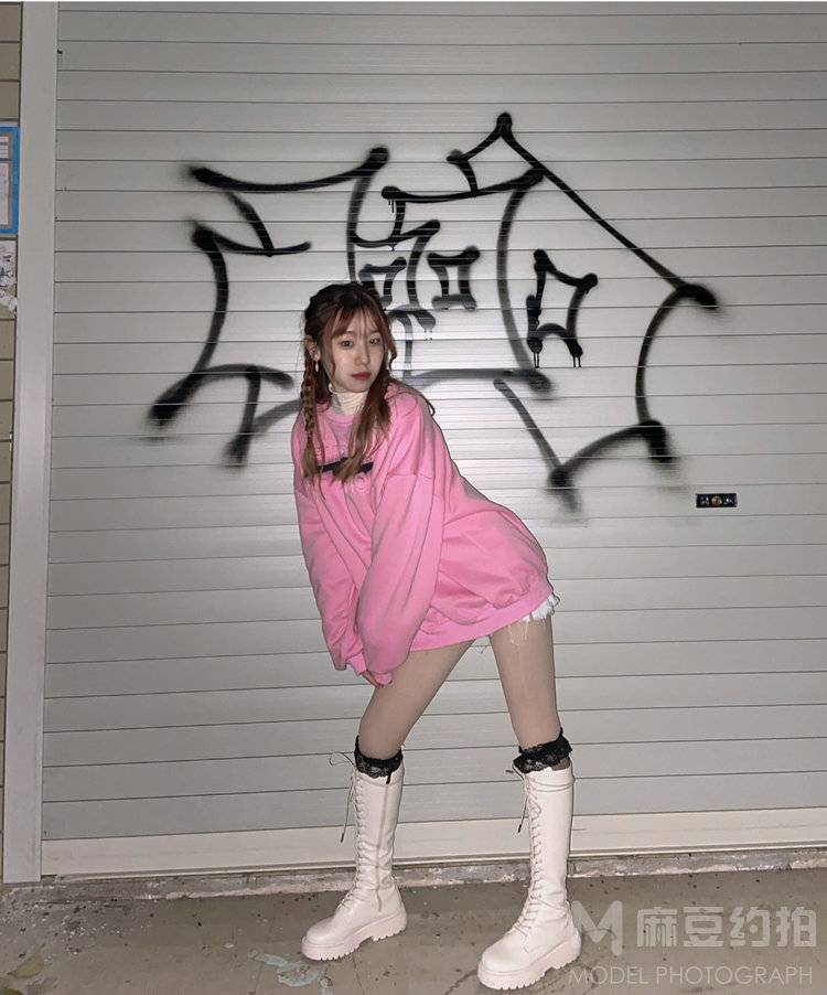 淘宝模特