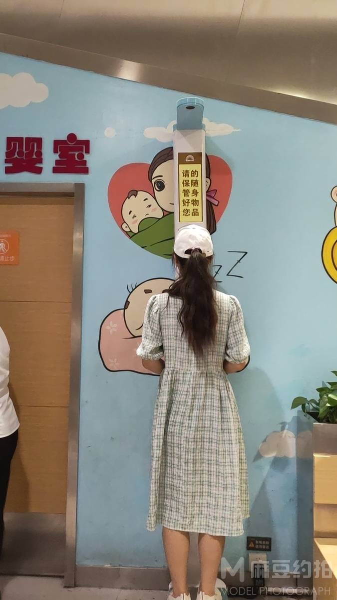 民国模特