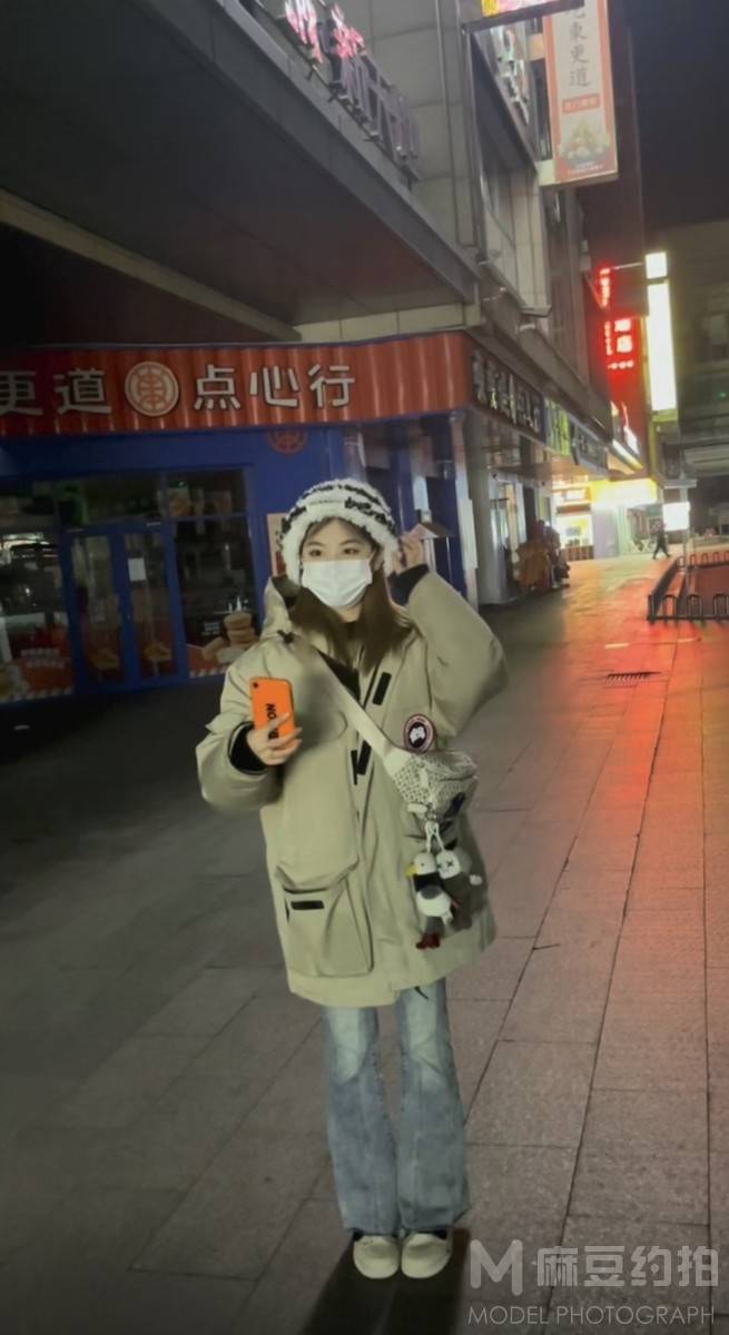 时尚模特