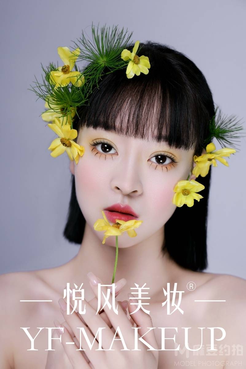 清新模特