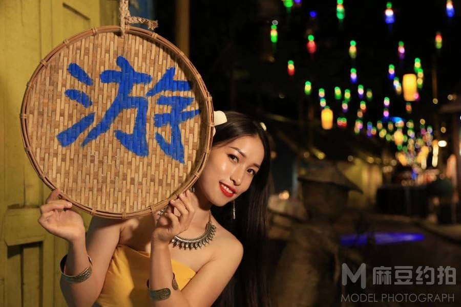 时尚模特