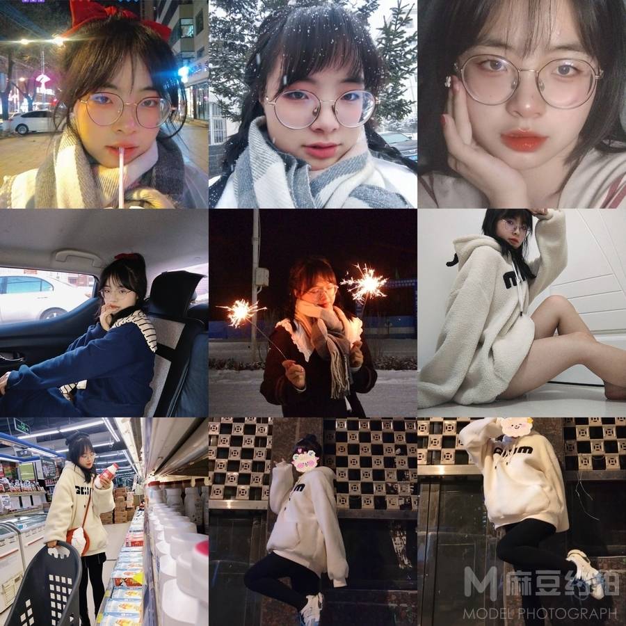 少女模特