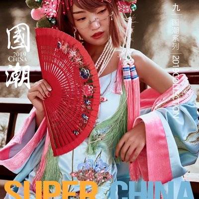 纪实模特