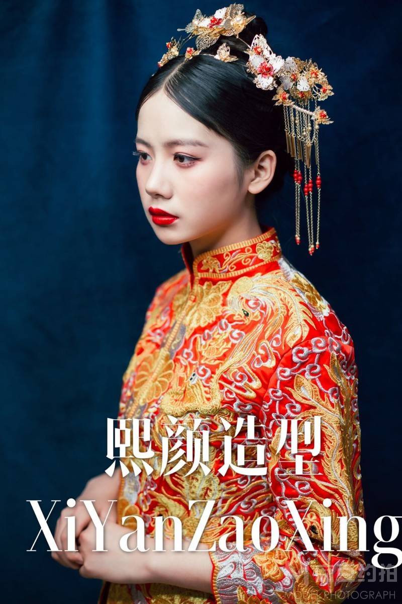 妆容模特