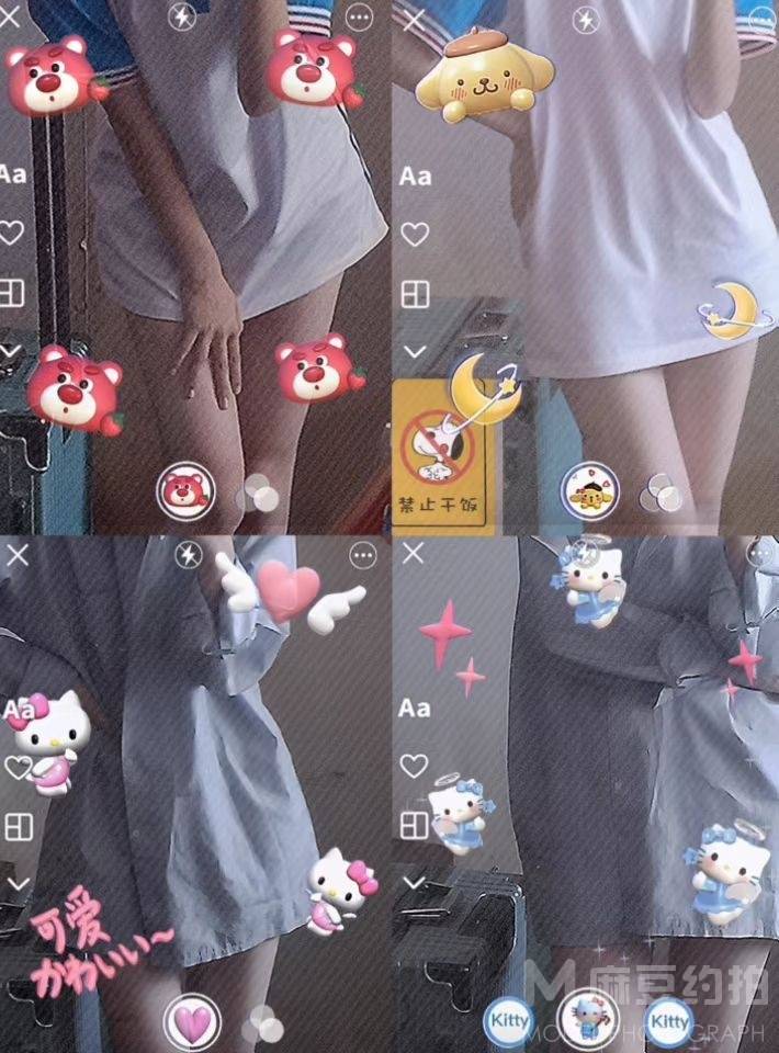 韩系模特
