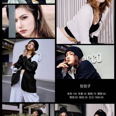 情侣模特
