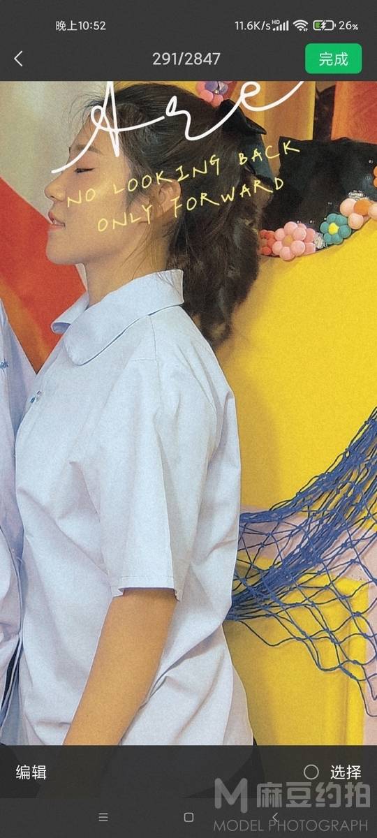 韩系模特