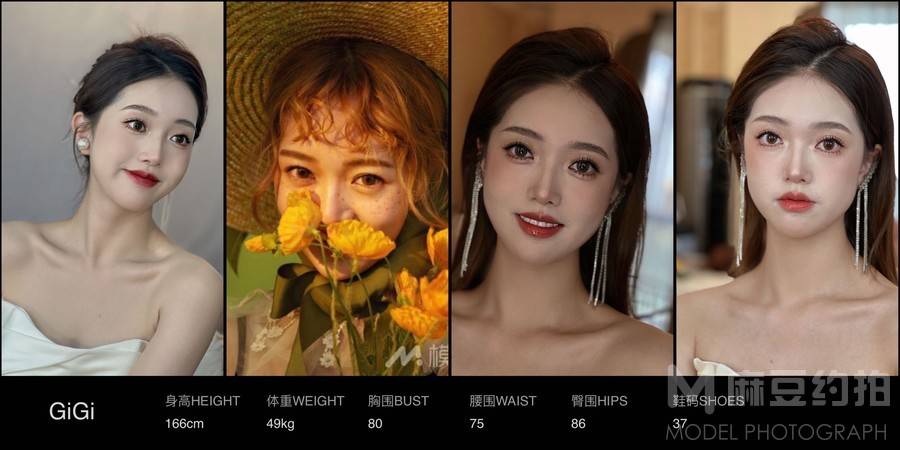 韩系模特
