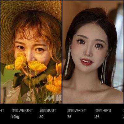 韩系模特