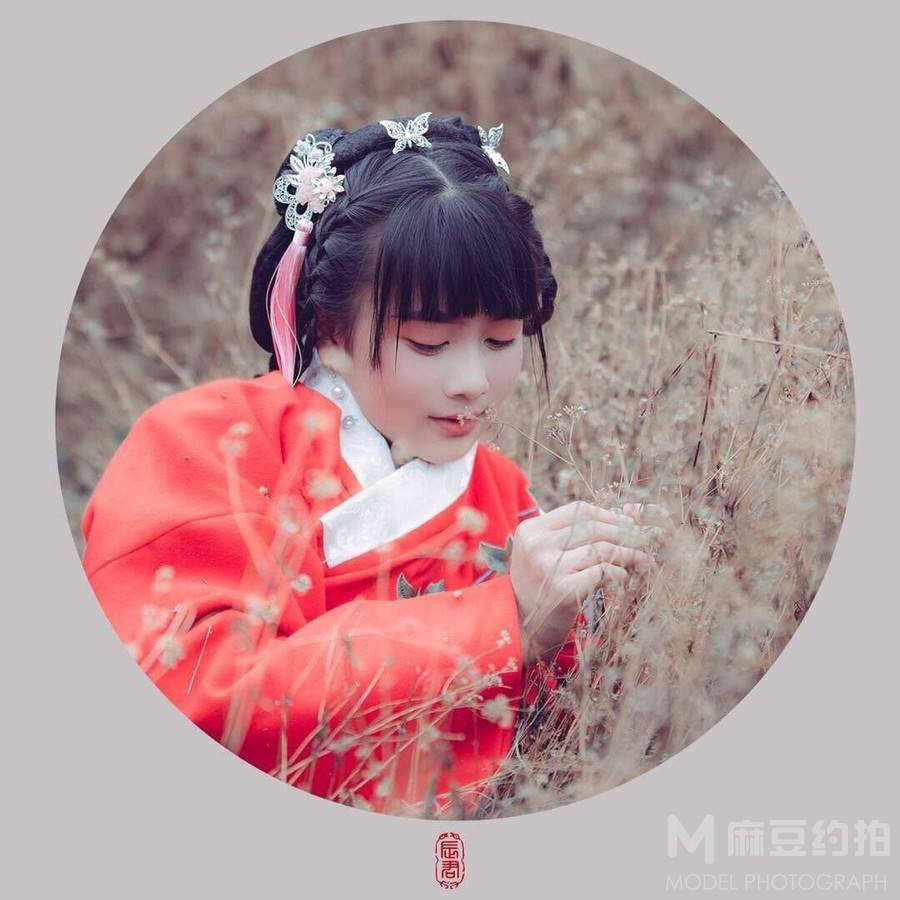 民国模特